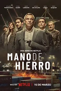 Постер к сериалу «Железное царство (2024)»