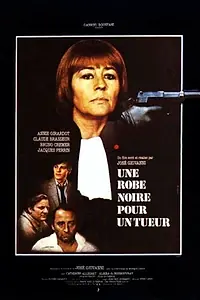 Постер к фильму «Чёрная мантия для убийцы (1980)»