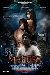 Главный постер фильма «Mantra (2010)»