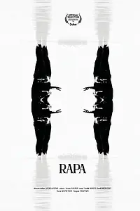 Постер к фильму «RAPA (2024)»