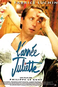 Главный постер фильма «Год Джульетты (1995)»