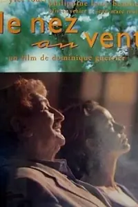 Главный постер фильма «Le nez au vent (1995)»