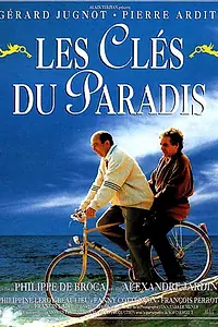 Постер к фильму «Ключи от рая (1991)»