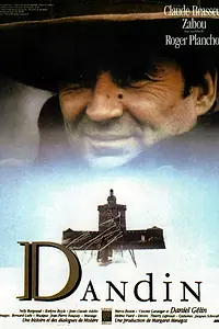 Главный постер фильма «Данден (1988)»