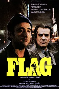 Постер к фильму «Флаг (1987)»
