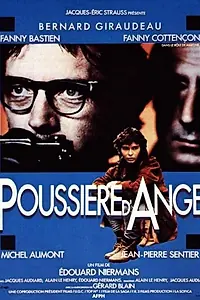 Постер к фильму «Ангельская пыль (1987)»