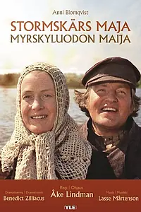 Постер к сериалу «Stormskärs Maja (1975 - 1976)»