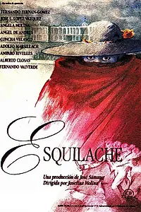 Постер к фильму «Буравчик (1995)»