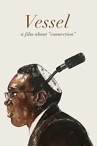 Постер к фильму «Сосуд (2019)»