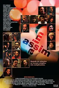 Постер к фильму «Так себе (2012)»