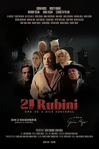 Постер к фильму «21 рубин (2023)»
