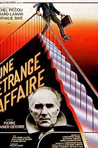 Постер к фильму «Странное дело (1981)»