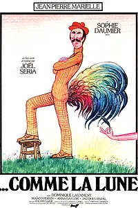 Главный постер фильма «Как луна (1977)»