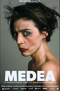 Постер к фильму «Медея (2019)»