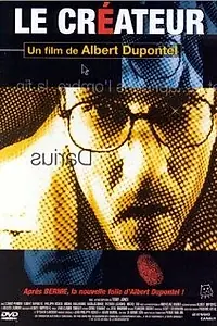 Постер к фильму «Безумный творец (1999)»