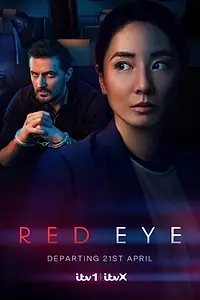 Постер к сериалу «Ночной рейс (2024)»