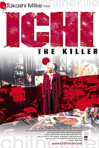 Постер к фильму «Ичи-киллер (2001)»