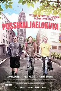 Главный постер фильма «С пивом по жизни (2011)»