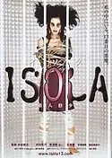 Постер к фильму «Исола (2000)»