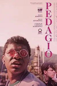 Постер к фильму «Плата за проезд (2023)»