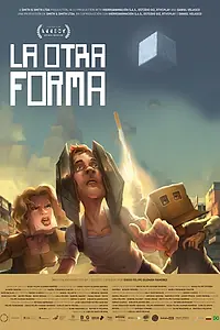 Главный постер мультфильма «Другая форма (2022)»