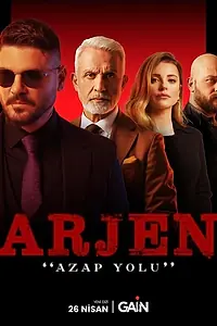 Постер к сериалу «Арджен (2024)»