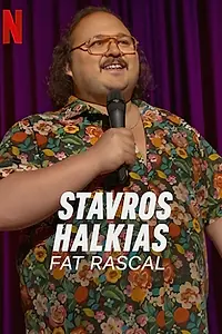 Главный постер фильма «Stavros Halkias: Fat Rascal (2023)»
