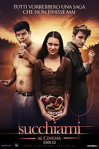 Постер к фильму «Вампиранутые (2011)»