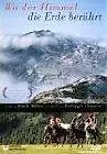 Главный постер фильма «Там, где небо встречается с землёй (1999)»
