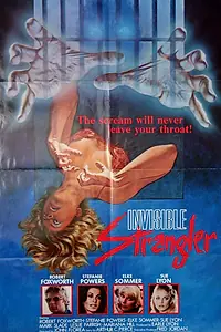 Постер к фильму «Астральный фактор (1978)»