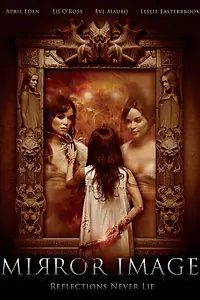 Постер к фильму «Отражение (2017)»