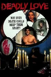 Главный постер фильма «Смертельная любовь (1987)»