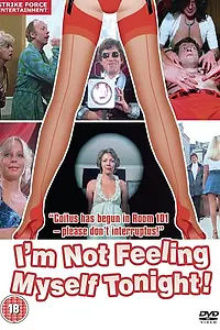 Постер к фильму «Сам не свой сегодня вечером (1976)»