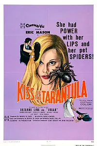 Главный постер фильма «Поцелуй тарантула (1975)»