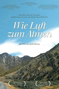 Главный постер фильма «Wie Luft zum Atmen (2005)»