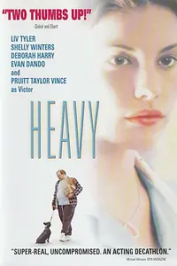 Главный постер фильма «Тяжелый (1995)»