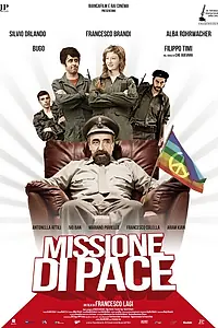 Постер к фильму «Миссия мира (2011)»