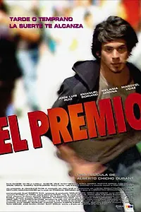 Постер к фильму «Премия (2009)»