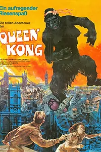 Главный постер фильма «Queen Kong (1976)»