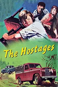 Главный постер фильма «The Hostages (1975)»