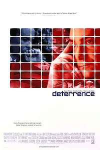 Постер к фильму «Эксгумация (1999)»