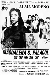 Постер к фильму «Magdalena S. Palacol Story (1991)»