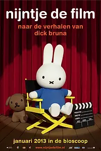 Главный постер мультфильма «Nijntje de film (2013)»