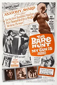 Постер к фильму «The Bare Hunt (1963)»