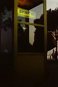 Главный постер фильма «Parco delle rimembranze (1987)»