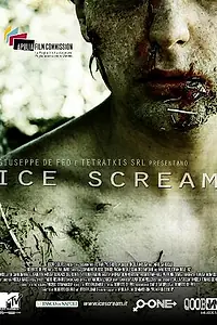 Постер к фильму «Мороженое (2009)»