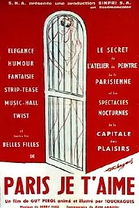 Главный постер фильма «Paris je t'aime... (1963)»