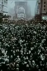 Главный постер фильма «Народ на марше (1963)»