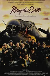 Главный постер фильма «Красавица Мемфиса (1990)»
