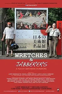 Постер к фильму «Wretches & Jabberers (2011)»